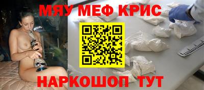 бошки Среднеуральск
