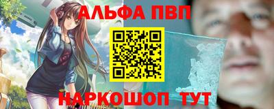 бошки Среднеуральск