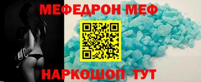 кокаин VHQ Старая Купавна
