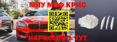 бошки Среднеуральск