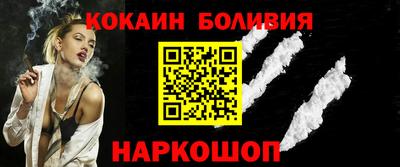 бошки Среднеуральск