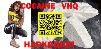 бошки Среднеуральск