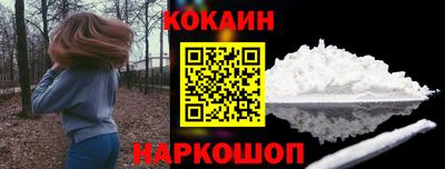 меф VHQ Ставрополь