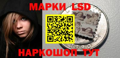 кокаин VHQ Старая Купавна