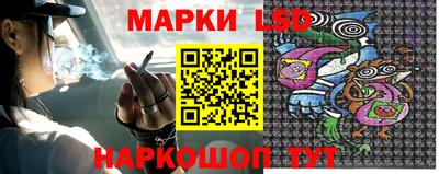 бошки Среднеуральск