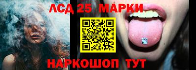 кокаин VHQ Старая Купавна