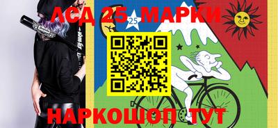 кокаин VHQ Старая Купавна