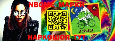 бошки Среднеуральск