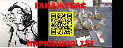 бошки Среднеуральск
