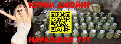 бошки Среднеуральск
