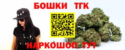 кокаин VHQ Старая Купавна