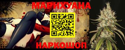 меф VHQ Ставрополь