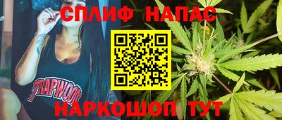 кокаин VHQ Старая Купавна