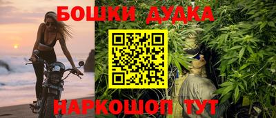 кокаин VHQ Старая Купавна