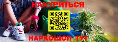 меф VHQ Ставрополь