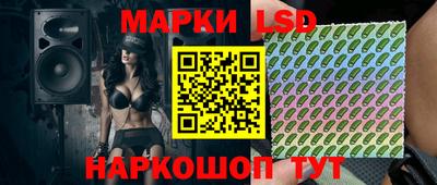 бошки Среднеуральск
