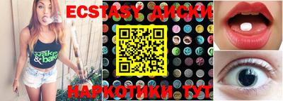 бошки Среднеуральск