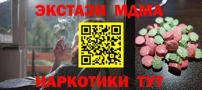 бошки Среднеуральск