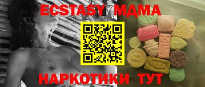 бошки Среднеуральск