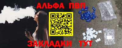 бошки Среднеуральск