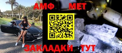 кокаин VHQ Старая Купавна