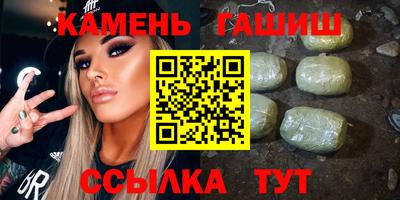 бошки Среднеуральск