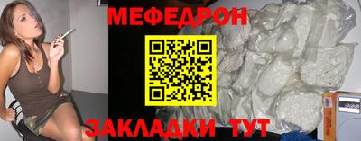 бошки Среднеуральск