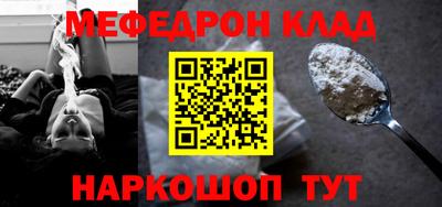 кокаин VHQ Старая Купавна